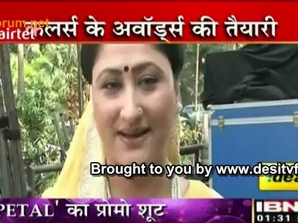 Aa Rahe Hai Petal Award !