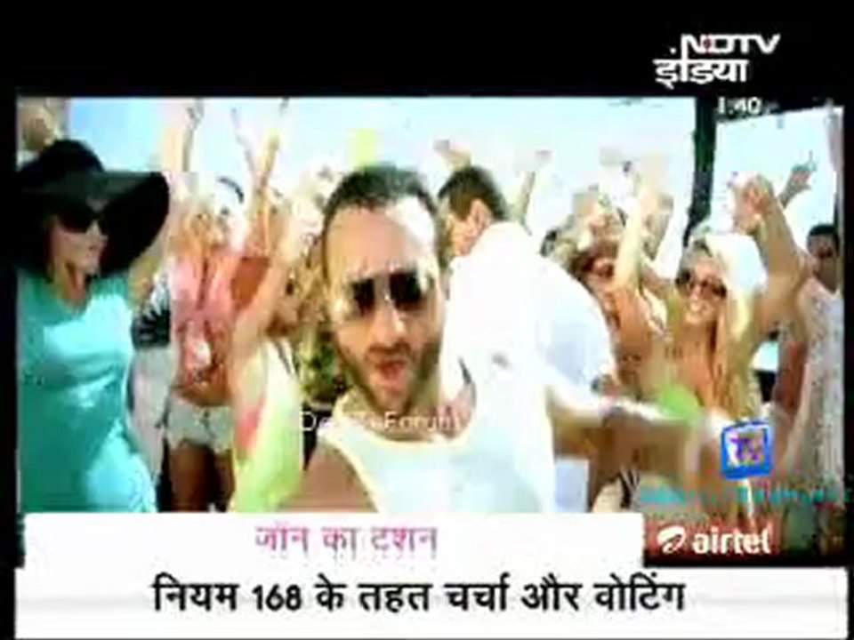 Glamour Show [NDTV] 29th November 2012 Video Watch Online