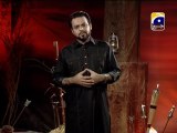 Fatima Ka Chand - Geo Special Muharram Transmission - 9th Muharram - Dr. Aamir Liaquat Hussain Part 16