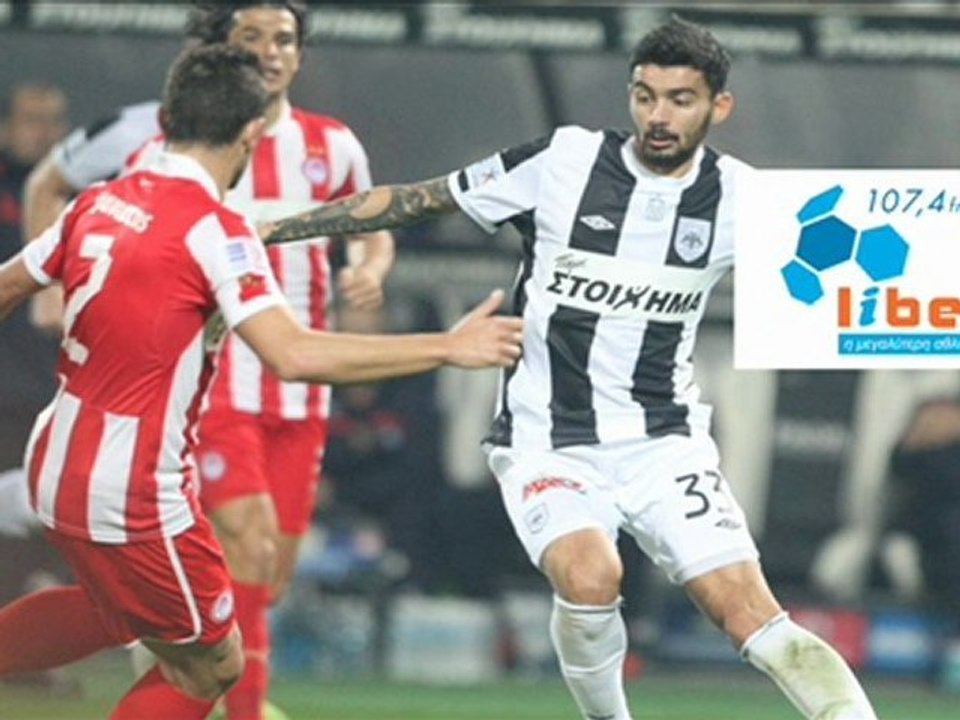 Η Έλενα Φάκου για την συνέντευξη Αθανασιάδη