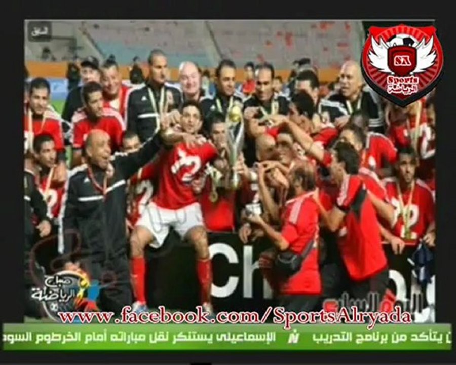 حوار الاعلاميه سها ابراهيم مع الناقد محمد الجبالى فى صباح الرياضه