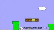 O jogo mais troll do universo