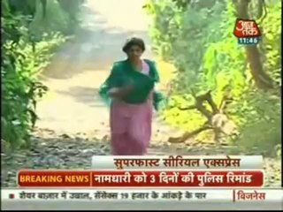 Veera 29th November 2012 Rajveer Ki Talaash