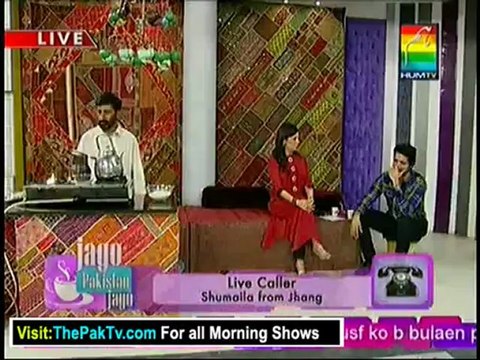 Jago Pakistan Jago By Hum TV - 29th November 2012 - Part 3