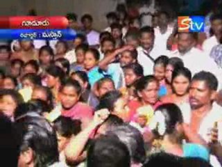 CONTERVERSY OF MONEY SCHEME- Nellore News