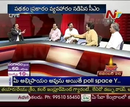 Live Show with KSR-TDP Ravulapati-YSR CP Gandi Babji-Cong Jandhyala Ravi Shankar-Telakapalli Ravi-03