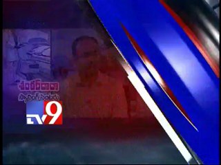 Scanning centres run without permission