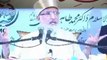 Shaykh Ul Islam Dr Muhammad Tahir Ul Qadris response to the people who writes fatwas against him - YouTube