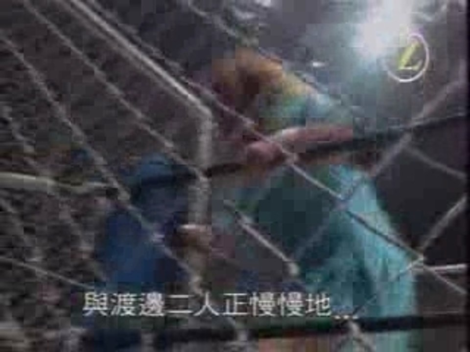 渡邊 前川 vs 三田下田 2