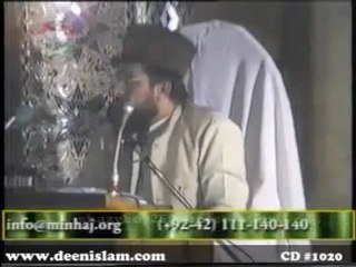 Dr Tahir ul Qadri Speaks On The Historical Debate With Christian Priests In Copenhagen Denmark -