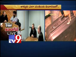 Saanvi killer Raghu's interrogation live