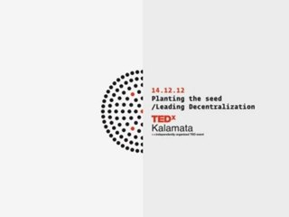 TEDxKalamata 2012  Planting The Seed Official Trailer
