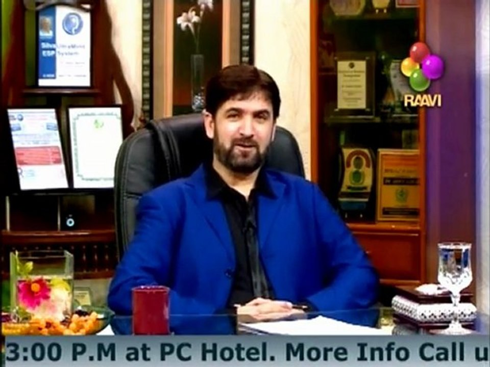 Natural Health with Abdul Samad on Raavi TV, Topic: Stomach Problems