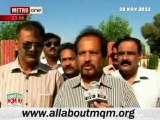 MQM representative Sheikh Salahuddin monitor Family Water Park in New Karachi