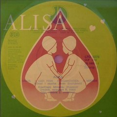 365 - ALISA (1985)