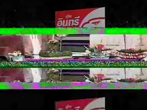 คลุกวงข่าว28 11 12