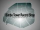 Record Shop Paris - BIMBO TOWER