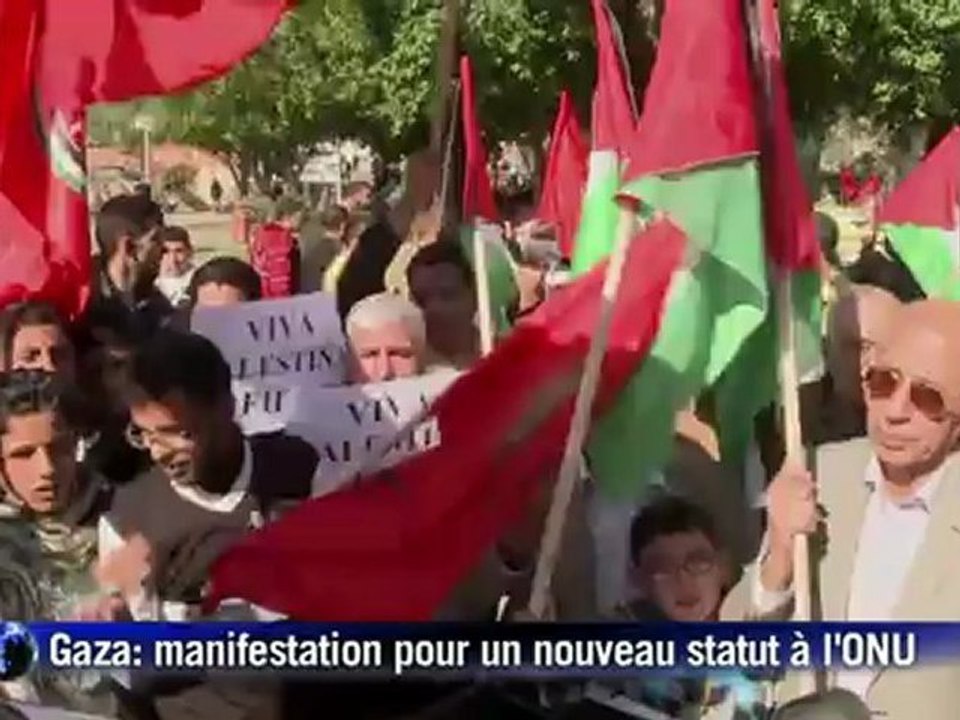A Gaza, les Palestiniens manifestent, les yeux rivés vers l'ONU