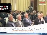 حمة الهمامي و الجبهة الشعبية يرفضون قانون اقصاء التجمعيين