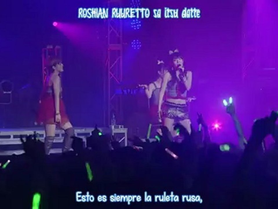 Buono! - Deep mind (live ver) (sub español)