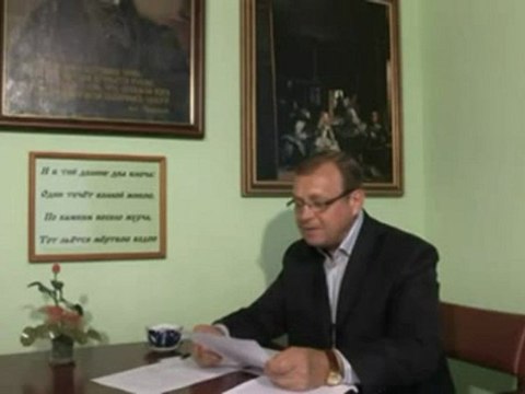 Об образовании. Ефимов В.А. (2012) - часть 1