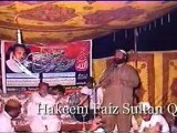 mehfil e naat zafar Voice By Hakeem Faiz Sultan Qadri (Mahir Amraz e Makhsoosa & Naat Khwan) Cell 03002223170