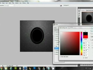الدرس الاول من سلسلة دروس التصميم - ليمو - اللودز - مصمم الاسترآل