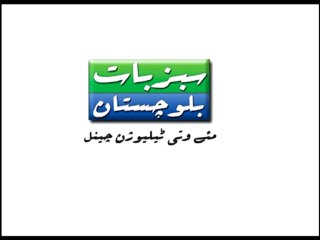 sabzbaat promo