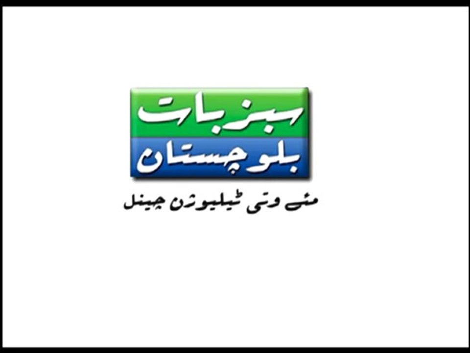 sabzbaat promo