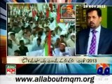 GEO Aaj Kamran Khan Kay Sath: Strategy of MQM in up Coming General Election