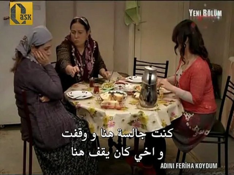 AFK 46 part2