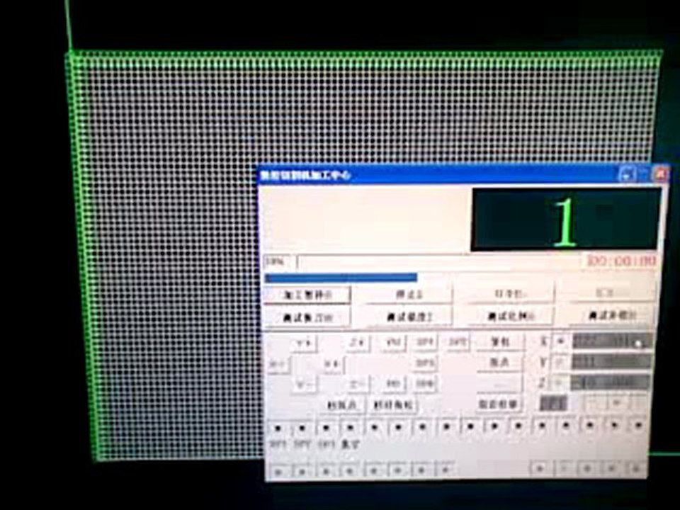 sales01@cutcnccam.com LGP light guide panel slim light box CNC blade V-cut engraving machine