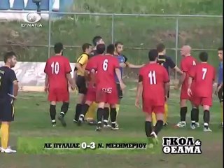 Γκολ και Θεαμα 29-11-12