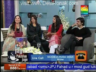 Jago Pakistan Jago - 30th November 2012 part 4