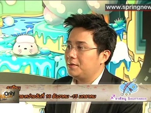 Thailand Only 29/11/55 (3/3)