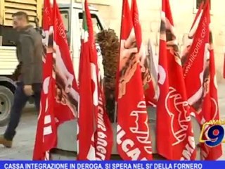 CASSA INTEGRAZIONE IN DEROGA