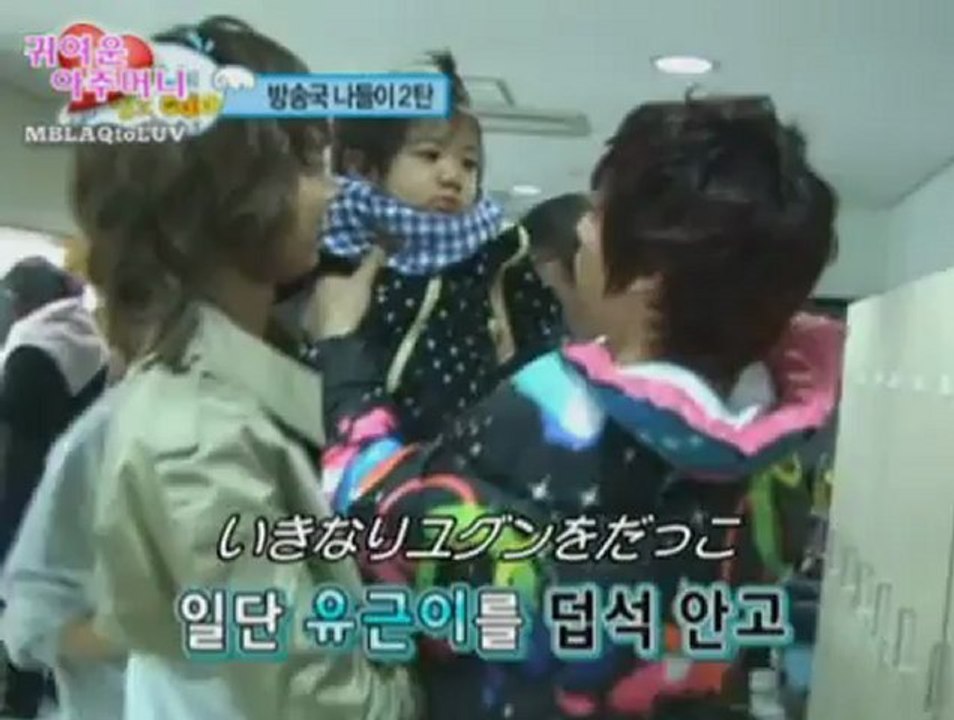 SHINee ハロベビ　Ep.5
