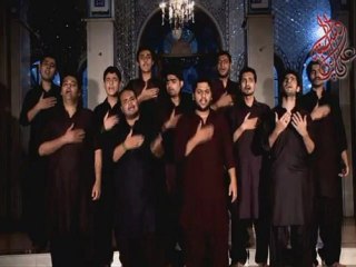 Haye Sajjad a.s Chale Sham (Dasta e Ali Party ) Vol-05/2013