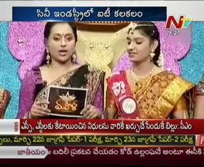 IT raids on Brahmi - Suma - Jhansi - Udaya Bhanu - Omkar - Sunitha