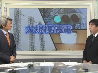 20121130 02