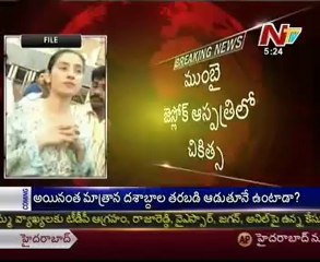 Manisha Koirala diagnosed with cancer - Reports