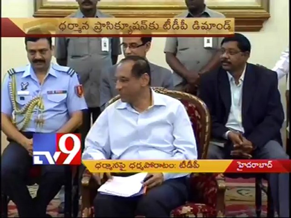 TDP demands CBI probe on Dharmana