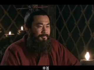 Three Kingdom 2010-36