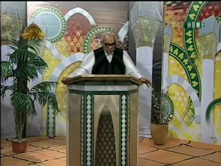 Muhammad (S.A.W.S) - His person, life and teaching -2