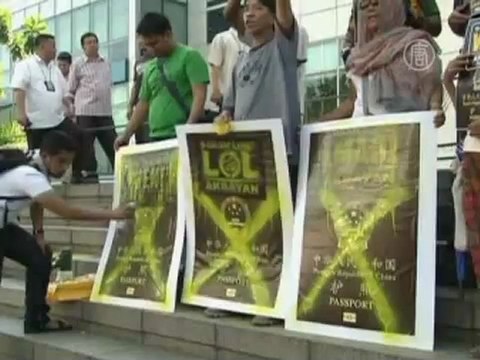 Филиппины отказались ставить штамп в паспорта КНР