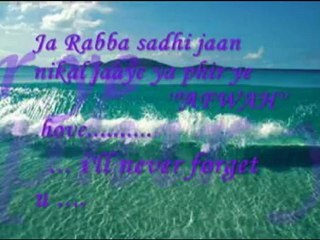 afwah song by arminder gill