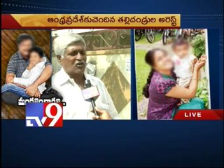 Couple jailed for scolding child in Norway - Part 2