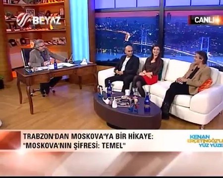 Kenan Erçetingöz'le Yüz Yüze 30.11.2012 1.Kısım