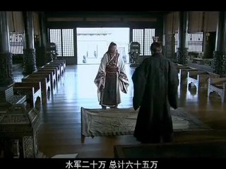 Three Kingdom 2010-38