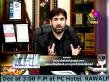 Natural Health with Abdul Samad on Raavi TV, Topic: Tiredness & Sadness